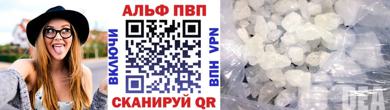 А ПВП мука  Западная Двина 
