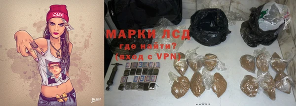 MDMA Вяземский