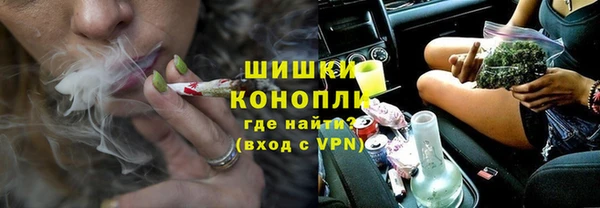MDMA Вяземский
