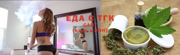 ALPHA-PVP Горняк