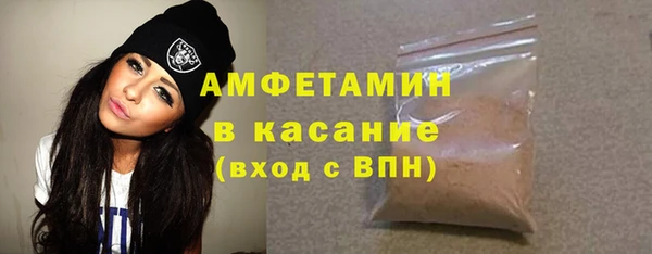 MDMA Premium VHQ Вязьма