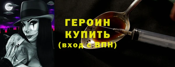 MDMA Premium VHQ Вязьма