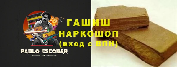MDMA Вяземский