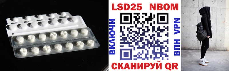 мега tor  Западная Двина  LSD-25 экстази ecstasy 